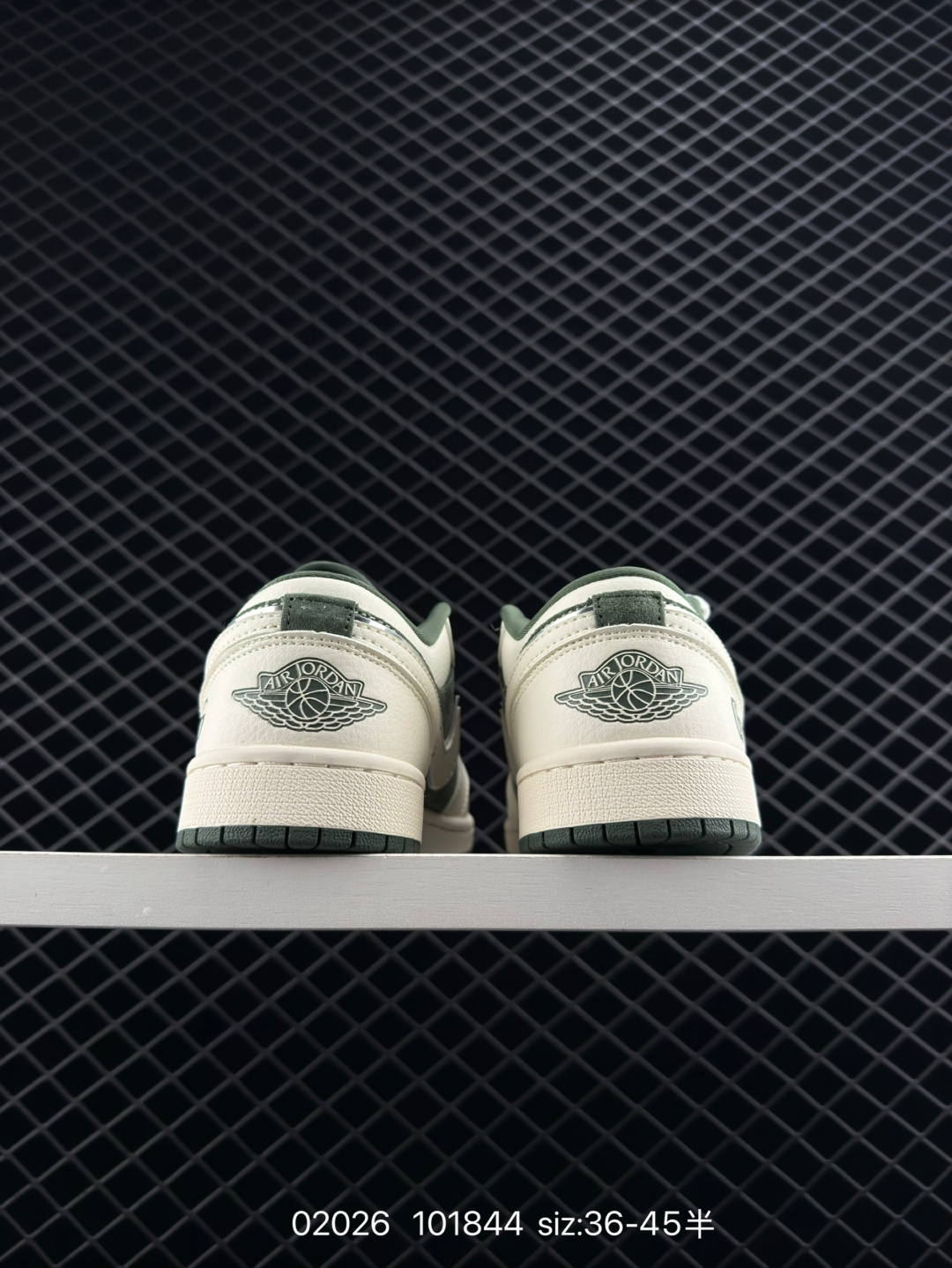 Nike Air Jordan 1 Low